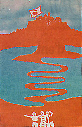 1997